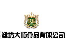 濰坊大順食品湖北武漢代理意向與合作機(jī)遇