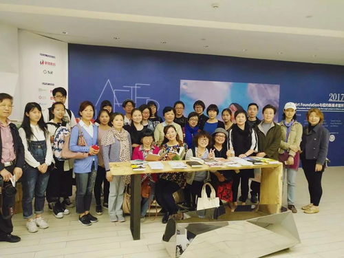 為美奔走，浸潤(rùn)靈魂——2017年四月志愿服務(wù)系列活動(dòng)之“走進(jìn)藝術(shù)”文化藝術(shù)交流側(cè)記